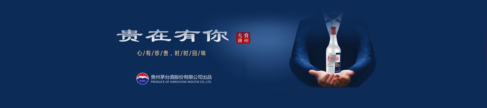 爱氏晨曦代理